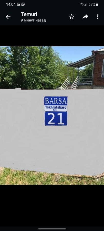 Appartamento Barsa Zestafoni Esterno foto